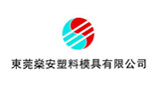 重要客戶(hù)